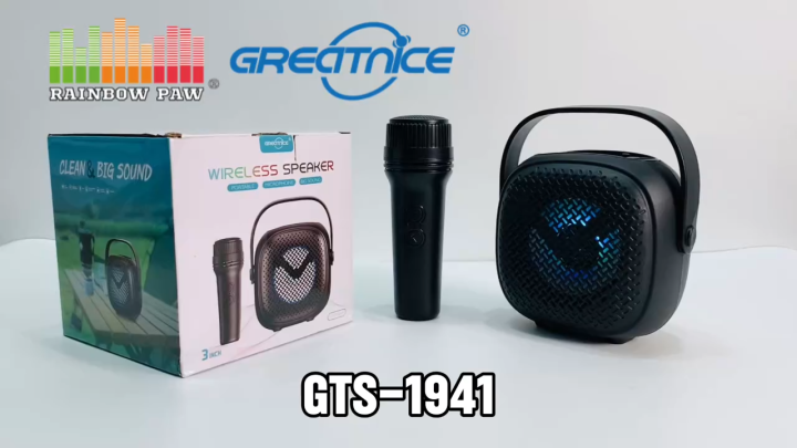 GREATNICE GTS-1941 লাইটিং ব্লুটুথ স্পিকার