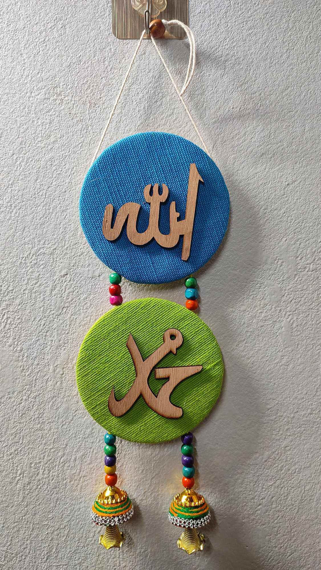 Jute Wall Hanging